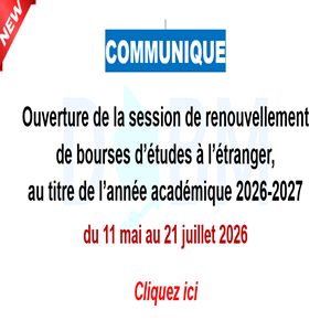 Communiqué renouvellement BHCI 2026-2027